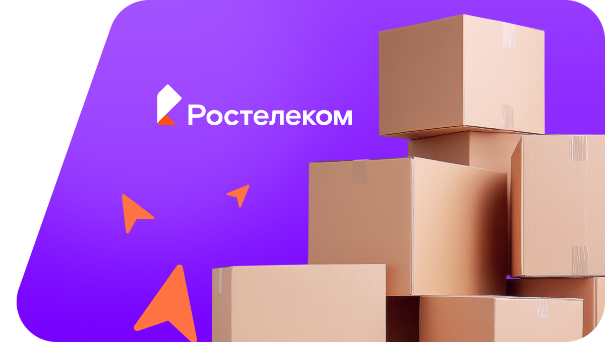 Переезд в новую квартирув&nbsp;деревня Ханжарово (Республика Башкортостан)